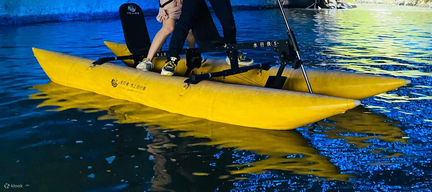 Илань | Катание на водных велосипедах по экологическому парку Дуншаньхэ